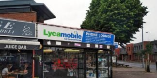 The Phone Lounge